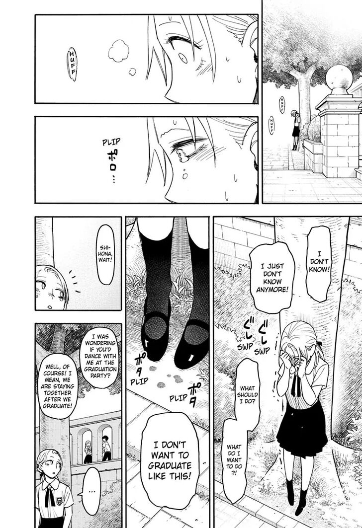 Spy x Family, Chapter 98 image 13
